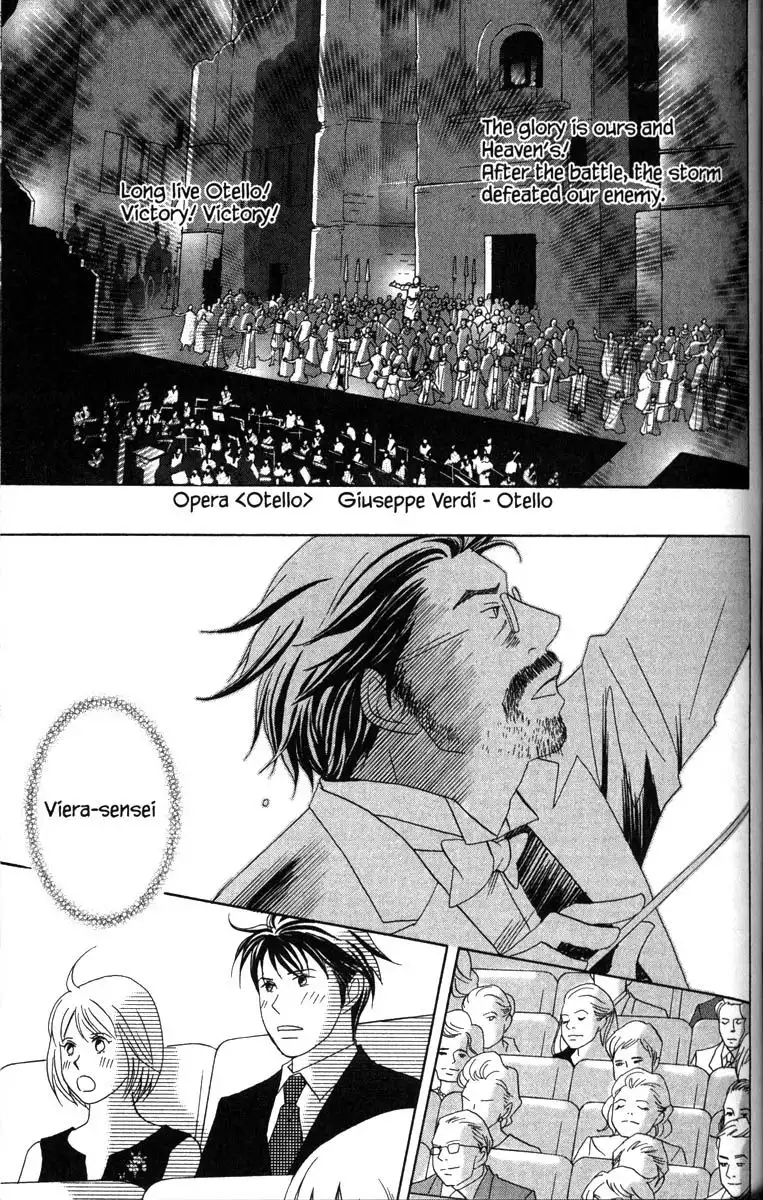 Nodame Cantabile Chapter 53.002 3